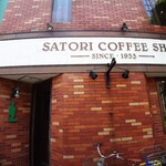 Satori Kouhii Ten - 