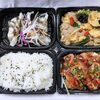 中国料理 堀内