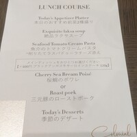 COLONIAL BEACH 横浜ハンマーヘッド - 