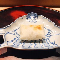 お料理 佐藤 - ★10からすみもち