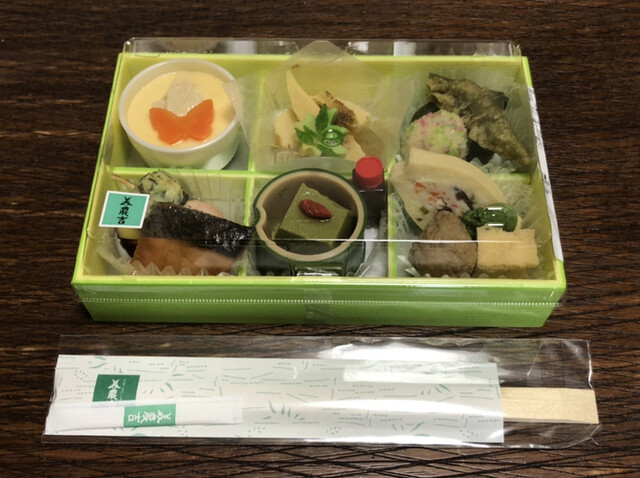 美濃吉 京都高島屋店 京都河原町 京料理 食べログ 美濃吉 京都高島屋店 京都河原町 京料理 食べログ