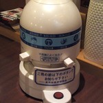 和風レストランまるまつ - ソニエリサイバーショット携帯2号機で撮影　2012,09,30