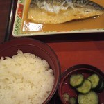 和風レストランまるまつ - ソニエリサイバーショット携帯2号機で撮影　2012,09,30