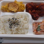 デリマシェリ - 