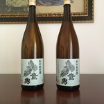 大谷酒造 -  <鷹勇> 辛口純米酒