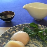 大谷酒造 - 拡大