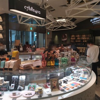 チョコガカリ_2