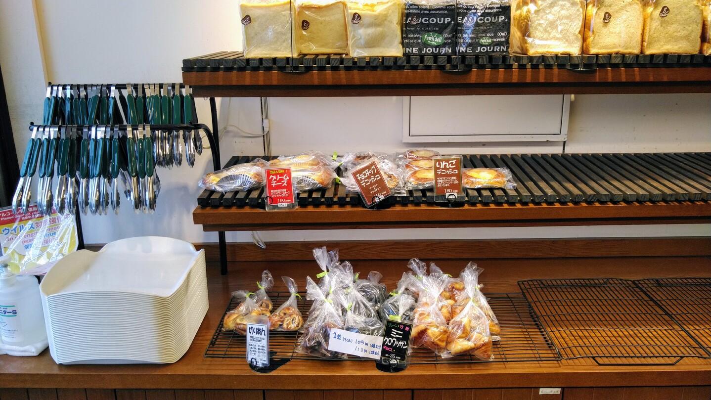 hide-minamiさんが投稿したフォーンドール　 本町店（新潟/高田）の口コミ詳細 [食べログ] フォーンドール　 本町店