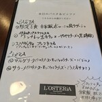 L'OSTERiA - 