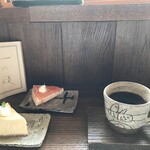 カフェ ケシパルーフ - 