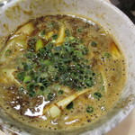 Buzen Urau Chikai Udon Sakaba Saru Xu - 