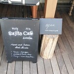 Sajilo Cafe Linden - 