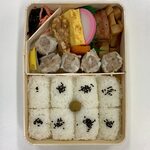 HANAGATAYA - シウマイ弁当 ¥860