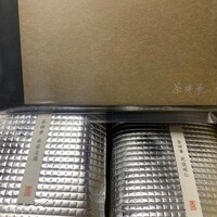 茶禅華 - 