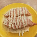 すし江戸 - 炙りサーモンマヨ
