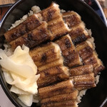 あなごめしうえの 宮島口本店 - 