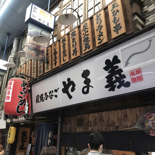 姫路のランチならココ 美味しくて安いおすすめ選 食べログまとめ