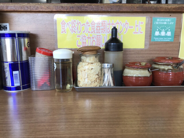 ラーメン林家 木更津店 祇園 ラーメン 食べログ ラーメン林家 木更津店 祇園 ラーメン 食べログ