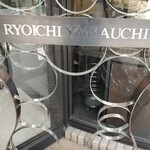 Ryouichi Yamauchi - 