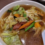 Sutamina Ramen Gamusha - 