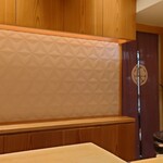 銀座 しのはら - 内観