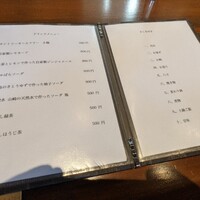 白金台こばやし - 