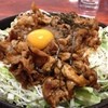 けやき食堂