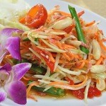 タイランド - 10月のおすすめセットのパイパイヤザラダ