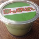 丸宗菓心庵 - 茶っぷりん　ネーミングがかわいい