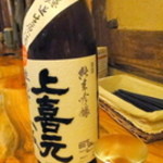 角打ち 酒屋の隣 - 