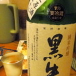角打ち 酒屋の隣 - 