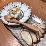 Sobamae Sakaba Hansamu - 菊芋の漬物、クリームチーズ和え