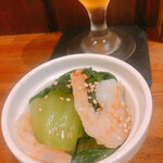 ハワイアン ダイニング ロコス - 本日のお通し