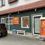 コモエスタ食堂 - 外観写真: