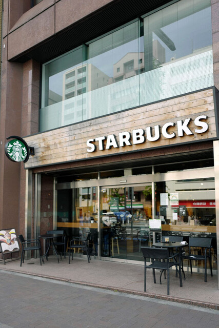 スターバックス コーヒー 四谷3丁目店 四谷三丁目 カフェ 食べログ スターバックス コーヒー 四谷3丁目店 四谷三丁目 カフェ 食べログ