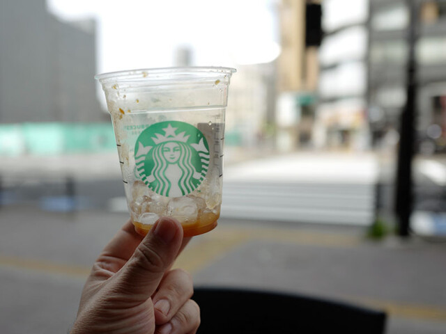 スターバックス コーヒー 四谷3丁目店 四谷三丁目 カフェ 食べログ スターバックス コーヒー 四谷3丁目店 四谷三丁目 カフェ 食べログ