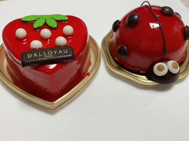 ダロワイヨ アトレ目黒店 Dalloyau 目黒 洋菓子 その他 食べログ ダロワイヨ アトレ目黒店 Dalloyau 目黒 洋菓子 その他 食べログ