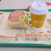 マクドナルド - ドリンク写真: