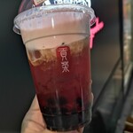 Gongcha - 