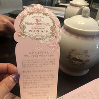 フレンチ キッチン - 