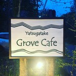 GROVE CAFE - 