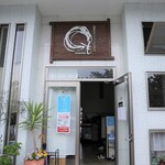 佐賀和牛ハンバーグの店 まるも - 佐賀ゆめタの近く