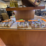 フランスベ－カリー - 