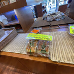 フランスベ－カリー - 