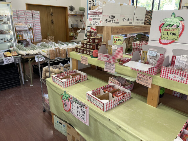 和田農園直売所 京成酒々井 その他 食べログ 和田農園直売所 京成酒々井 その他 食べログ