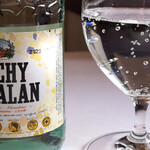 ラ・トゥーエル - スパークリングウォーター ビッキーカタラン(スペイン)