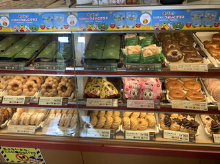 h Mister Donut - 2021/05 