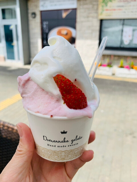 ジェラート倶楽部 吉水 アイスクリーム 食べログ ジェラート倶楽部 吉水 アイスクリーム 食べログ