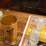 キャサリン'sBAR - 