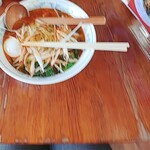 Ramen Hakka I San - 